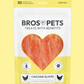 Bros Pets Treats Our Bites are the ultimate healthy snack for your pets, made with premium, single protein sources. Ideal for training or treating, these grain-free and gluten-free bites are packed with nutrients to support your pet's well-being.
