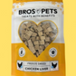 Bros Pets Treats Our Bites are the ultimate healthy snack for your pets, made with premium, single protein sources. Ideal for training or treating, these grain-free and gluten-free bites are packed with nutrients to support your pet's well-being.